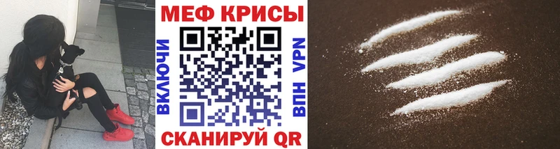 Названия наркотиков Нариманов КОКАИН  Конопля  МДМА  ТГК  Мефедрон  АМФ  Гашиш 