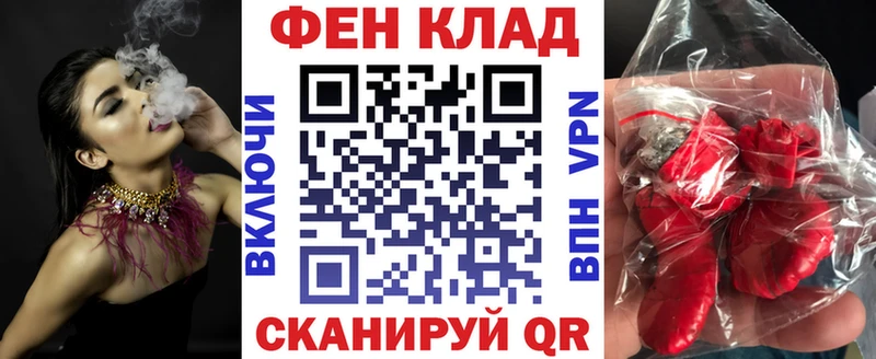где продают   Нариманов  Амфетамин VHQ 