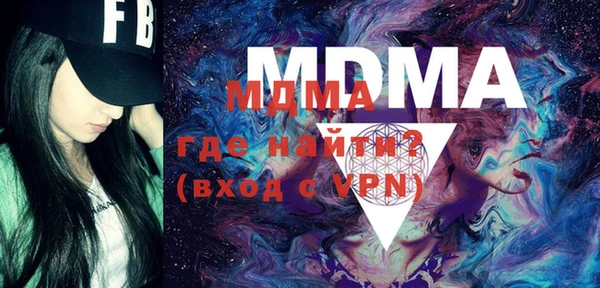 не бодяженный Вуктыл