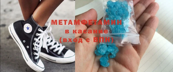 гашиш Михайловка