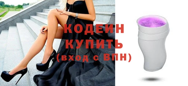 гашиш Михайловка