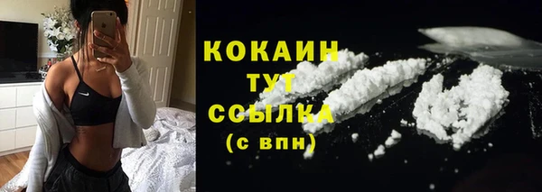 спиды Воткинск