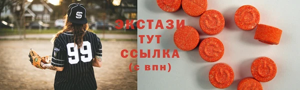 гашиш Михайловка