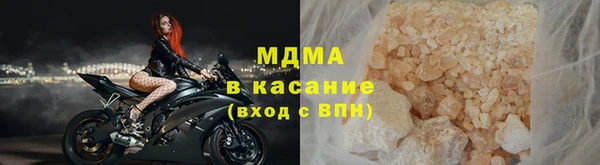 амфетамин Михайлов