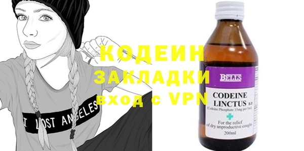 гашиш Михайловка