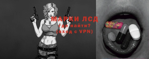 гашиш Михайловка