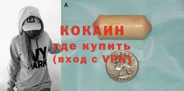 ПСИЛОЦИБИНОВЫЕ ГРИБЫ Надым