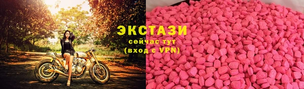 амфетамин Михайлов