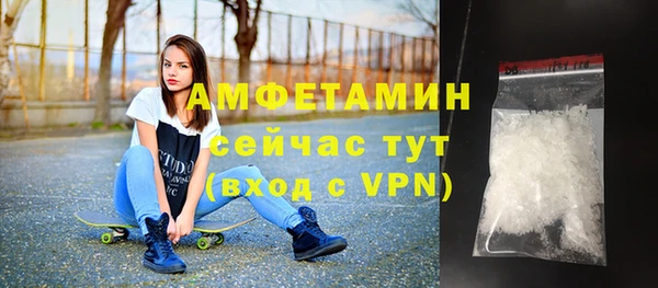 гашиш Михайловка