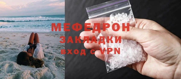 гашиш Михайловка
