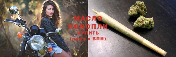 гашиш Михайловка