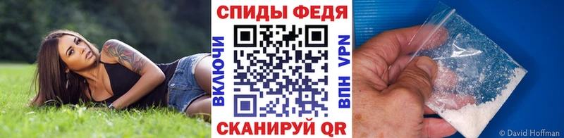 Метамфетамин кристалл  Нариманов 