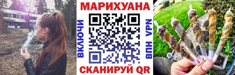 Шишки марихуана THC 21%  Нариманов 